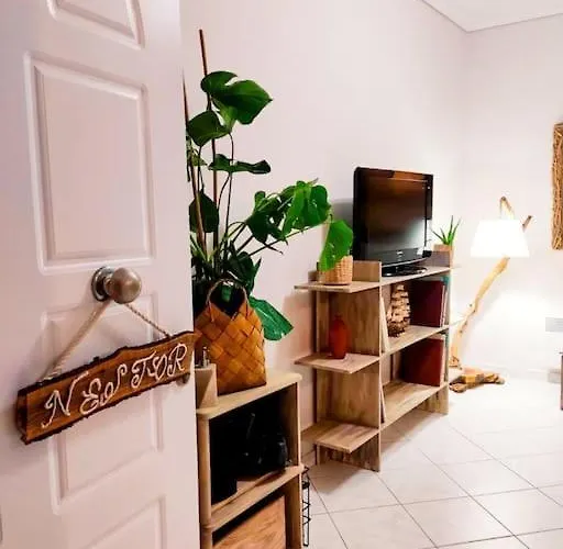 Nestor Apartment-near Historical Centre Appartement